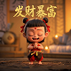 贷款担保人是什么意思